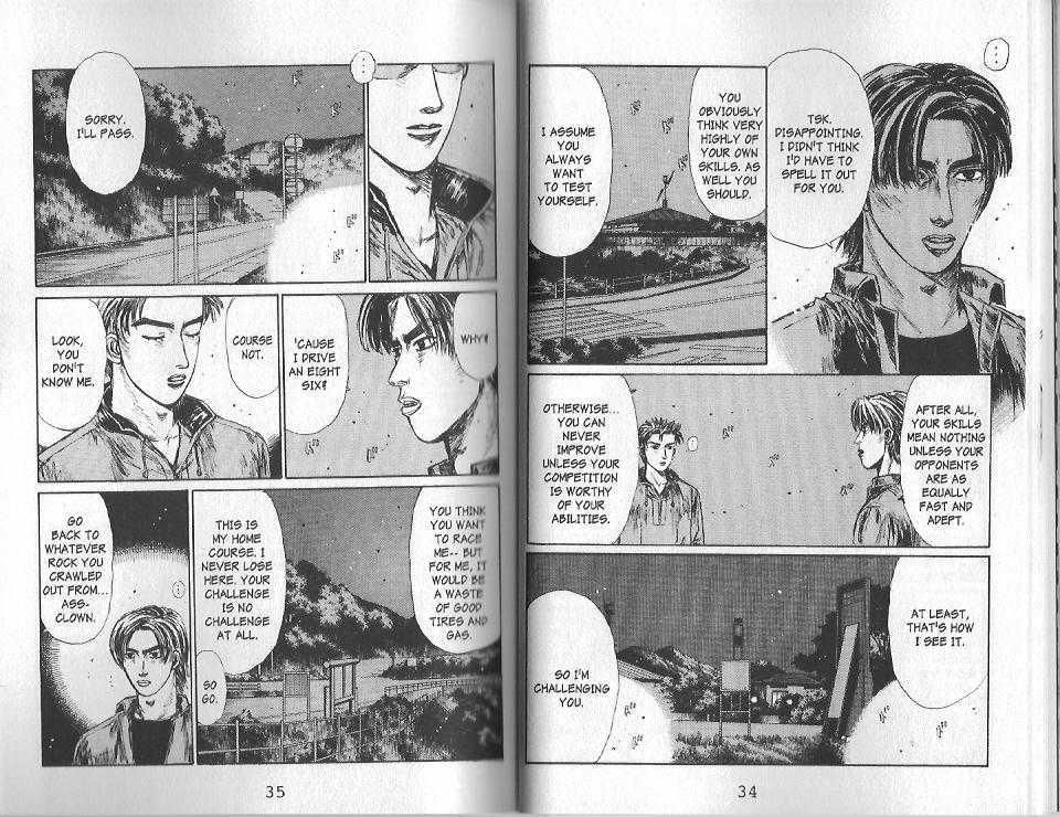 Initial D Chapter 123 3